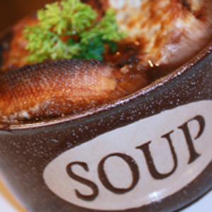 Vegetarian French Onion Soup